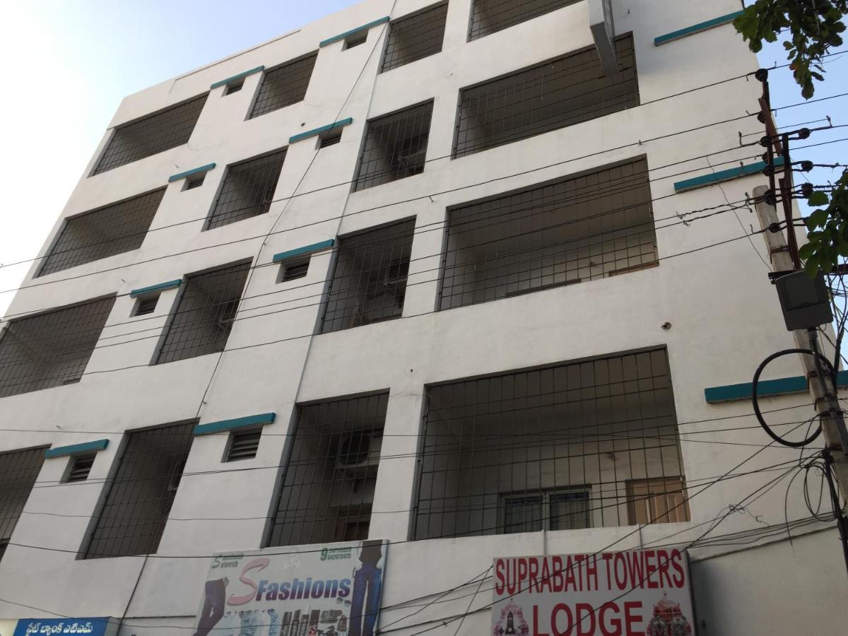 Hotel Suprabath Towers Tirupati Exterior foto