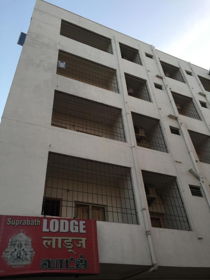 Hotel Suprabath Towers Tirupati Exterior foto